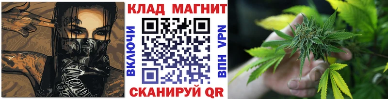 Что такое Крым МАРИХУАНА Лсд 25 APVP Мефедрон Гашиш COCAIN