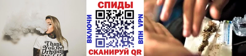 БУТИРАТ буратино  Крым 