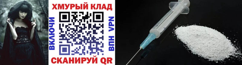 что такое наркотик  Крым  Героин герыч 