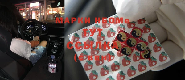 меф Баксан