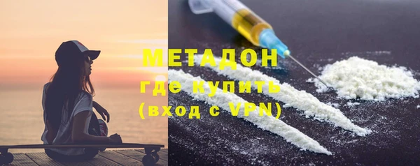 МДПВ Балабаново