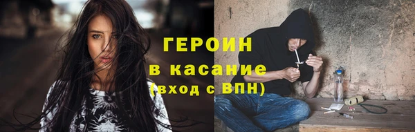меф Баксан