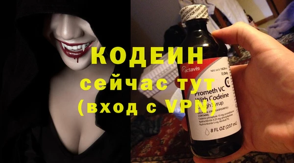 меф Баксан