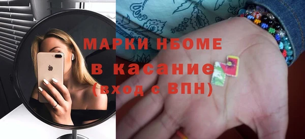 меф Баксан