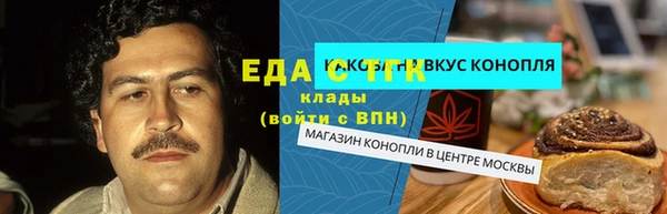 МДПВ Балабаново