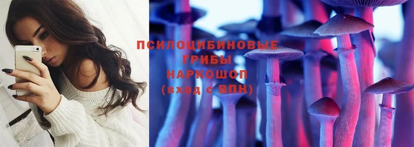 не бодяженный Балахна