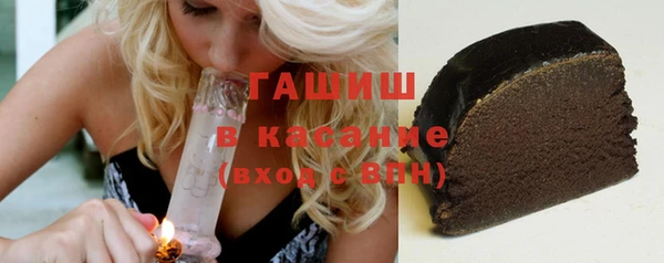 героин Аркадак