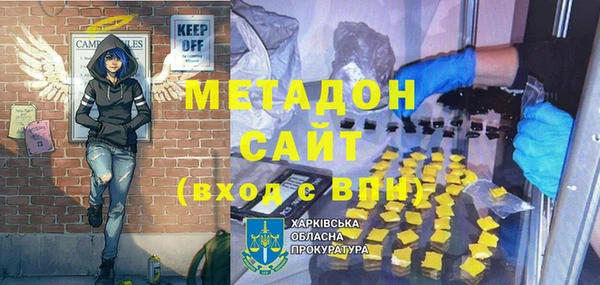 твердый Арсеньев
