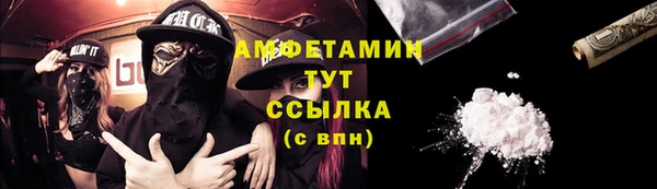 героин Аркадак