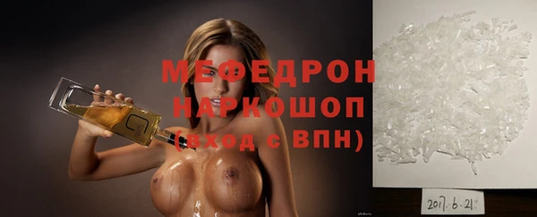 не бодяженный Балахна
