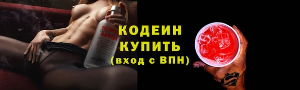 героин Аркадак