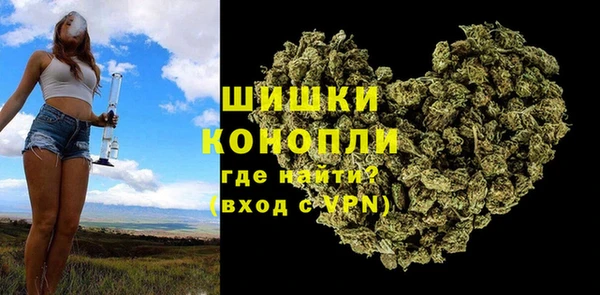 не бодяженный Балахна