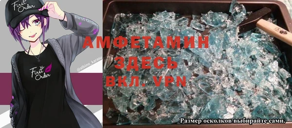 героин Аркадак