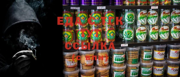 МДПВ Балабаново