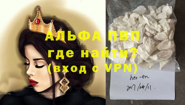 меф Баксан
