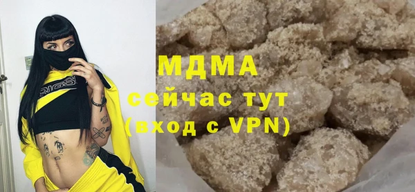 героин Аркадак