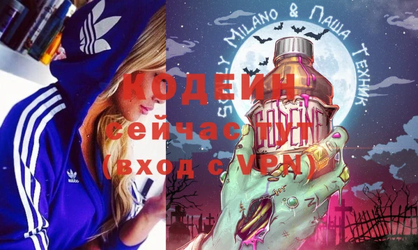 героин Аркадак