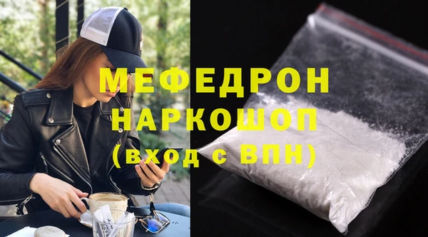 МДПВ Балабаново