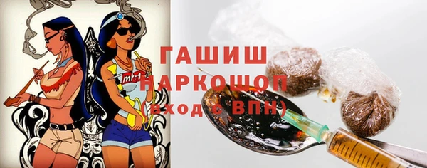 МДПВ Балабаново