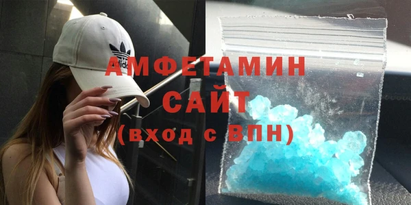 меф Баксан