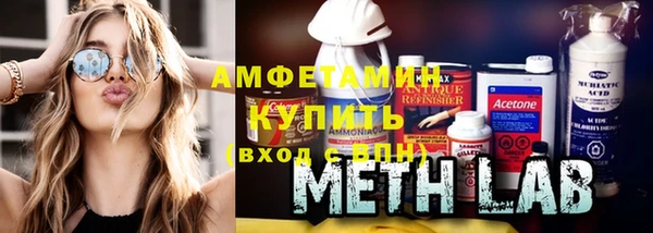 не бодяженный Балахна