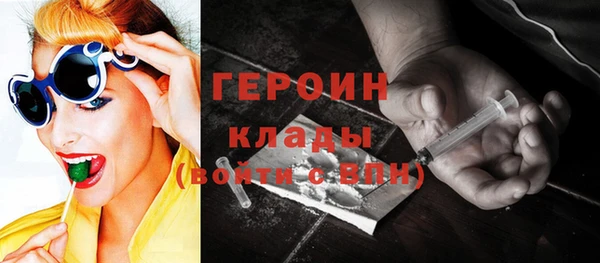 меф Баксан