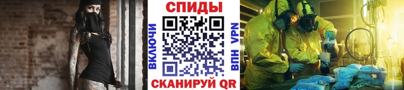 OMG ТОР  Крым  Метамфетамин пудра 