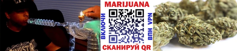 дарнет шоп Крым MEGA ТОР Канабис OG Kush
